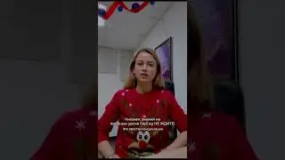 SkyEng Обманывает Людей! Сплошное Разочарование 😓