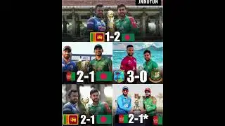 Bangladesh Last 5 odi series Results only one series win against sri Lanka 🇱🇰 2023-24 #banvssl