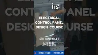 Electrical Control panel Design Course | Control panel Designing |#1 Training Institute