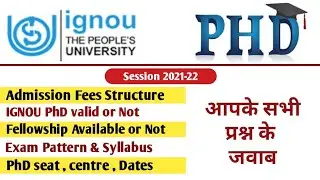 Phd Admission 2021 | IGNOU Phd Admission Form 2021 | All Information