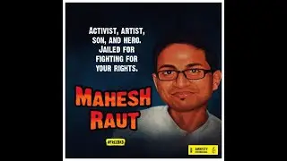 Justice for Mahesh Raut