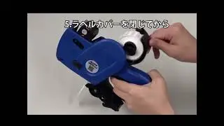 ラベルのセット方法🇳🇵🇯🇵