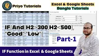 Google sheets if function (If function excel and Google sheets) Part-1