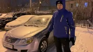 Продал Kia Cerato 1.6 АТ 2008 (3-я часть продажа)