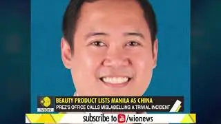 Anti China Clamour In The Philippines   Malina   World News