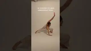 #moderndance #dancer #contemporarydance #контемпорари#современныетанцы #acrobatics #contemporary