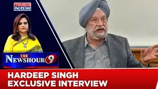 Union Minister Hardeep Singh Puri Slams 'Parliament Boycott Brigade' | Newshour Debate