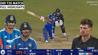 India vs New Zealand 2nd T20 match Kaun Jita, Cal ka match kaun Jita, IND vs NZ T20 highlights 2026