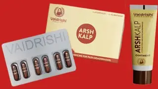 Vaidrishi Arsh Kalp Kit for Piles (1 Strip of 6 Capsule & 1 Tube of 6gm Ointment)