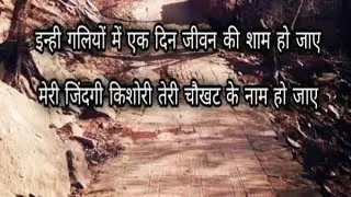 मेरे को जय श्री कृष्णा जय श्री राधे वेलकम टू माय लाइफ बज योगिनी आप सभी का स्वागत है🚩🙏!