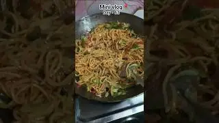 Aaj humne bnai first time chawmin 😋🍜#uttarakhand #minivlog #explorepage #food #foodie #chawmin💖