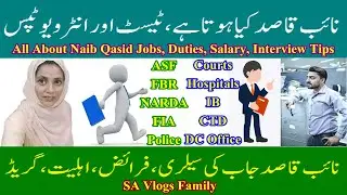 Naib Qasid Jobs Guide, Pay, Scale, Duties, Facilities, Eligibility, Interview Tips | SA Vlogs Family