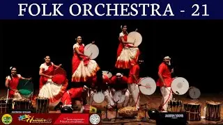 Folk orchestra by Krishna University students Andhra Pradesh | Hunar National youth festival | AIU
