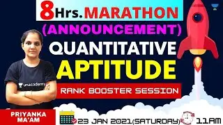 ANNOUNCEMENT - Quantitative Aptitude Gate & Ese 2021-22 Complete Revision Priyanka Ma'am