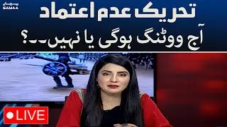 No Confidence Motion Voting in National Assembly | PM Imran Khan vs Opposition - SAMAA TV