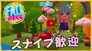 【フォールガイズ】ばちぼこスナイプ歓迎フォールガイズ【Vtuber/かくきりこ】