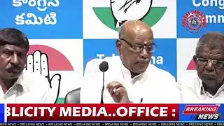 TPCC senior vice president Niranjan's press meet at Gandhi Bhavan
