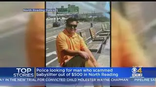 Police Looking For Man Who Scammed Babysitter Out Of $500