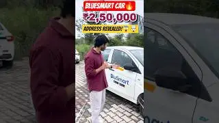 Bluesmart Car REAL Sale Address Finally Revealed! 🔥