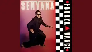 African Rap
