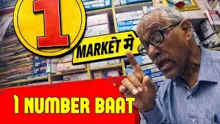 Unit-1 Market BBSR 😍 | Uncle ମନଛୁଆଁ କଥା କହିଦେଲେ ❤️ | Family Vlog