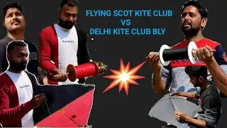 flying scot kite club vs delhi kite club Bareilly intro | coming soon 🔥🔥