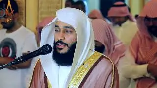 One of the best voice Quranic Reciter by Abdur Rahman Al Ossi