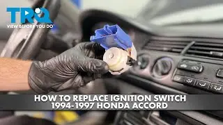 Как заменить замок зажигания на Honda Accord 1994-1997 годов