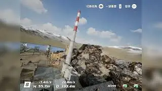 DJI FPV VIRTUAL FLIGHT Free Simulator APPS