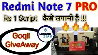 Mi 1Rs Sale | AutoBuy Script | Redmi Note 7 Pro | Goqii GiveAway | Mi Fan Festival 2019 | kapchalife