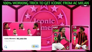 100% WORKING TRICK IN ICONIC MOMENT MILAN AND HOW TO RUIN AN ACCOUNT 🙃REDEEMED AN ICONIC