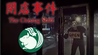Coffee Is My Life || [Chilla's Art] The Closing Shift