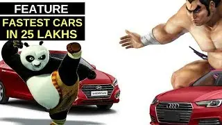 These are India's fastest cars across various segments