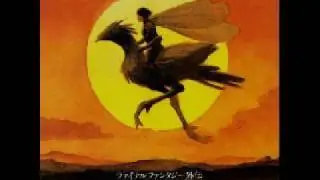 Final Fantasy Adventure / Seiken Densetsu - Determination