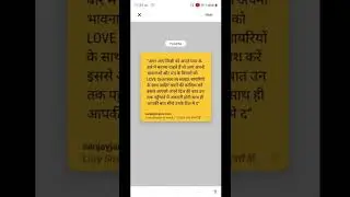 Google Chrome Browser Ke Jabardast Tricks #shorts #youtubeshorts #viral #trending #google