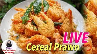 LIVE - Cereal  Prawn 麦片虾
