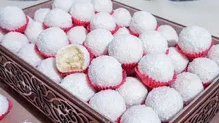 حلويات العيد 2019 حلوة رافايلو ببيضة واحدة خرجات ليا كمية كبيرة 56 حبة 🔴