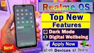 Realme New OS First Look | Realme os New Design Features, Dark Mode, New Notification | Realme OS