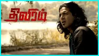 Theeviram Tamil Movie | Weapons hidden at home | Amzath Khan | Gautham Menon | Arun Chidambaram
