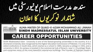 How to online sindh madressatul islam university jobs 2026 | Teaching Faculty Jobs in Sindh