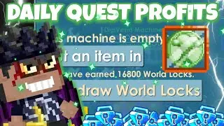 HOW TO PROFIT WITH DAILY QUEST |Easy Dls | Growtopia 