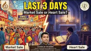 Two Countdown Clocks/GOSPEL REFLECTION OF CATHOLIC MASS/TODAY 22ND DECEMBER 2025
