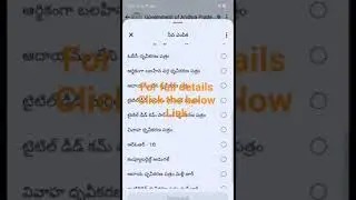 WhatsApp governance app in AP # How to apply #cast certificate# in WhatsApp governance app #