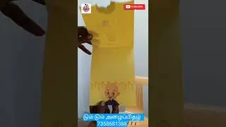 DUM DUM CARDS | 💇&zwj;♂️ Ear Piercing Invitation | #wedding #invitation #shots #vairal #trending