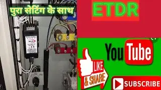 #TDR  ELECTRONIC TIME DELAY RELAY #RMPU#lhb_coaches  electrical maintenance