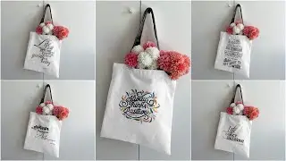 Photoshop Branding Tutorial Graphic Design Skills Easy Adobe Photoshop Mockup Tote Bags Typohraphy