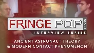 Древние пришельцы, теория древних астронавтов и похищение инопланетянами