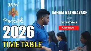 Dancing - 2026 Official Time Tabel  | Daham Rathnayake | Sath Korale