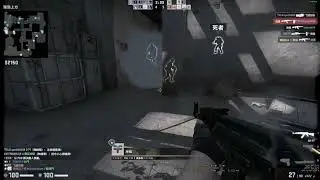 #shorts #csgo #casual Chinese hacker