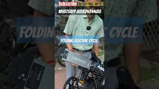 Scooty wale features Folding cycle mein! Subscribe and get 11 free gifts! 💥WhatsApp on 8882434488 💥